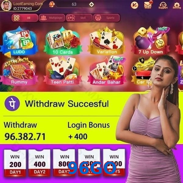 96GO